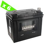 Batteries et piles U1R9MFX6