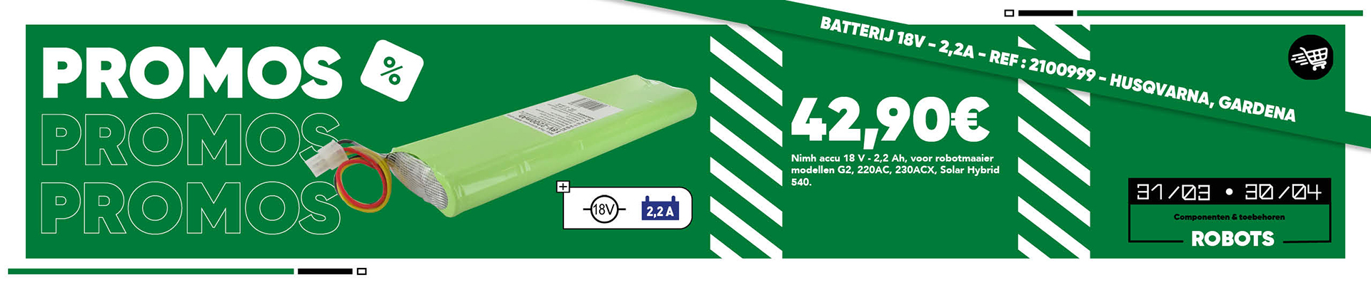 Machine catalogus 2021